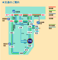 株式会社丸昇建設MAP 株式会社丸昇建設MAP
